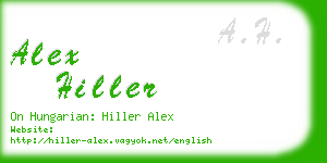 alex hiller business card